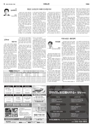 18면 미리보기 이미지