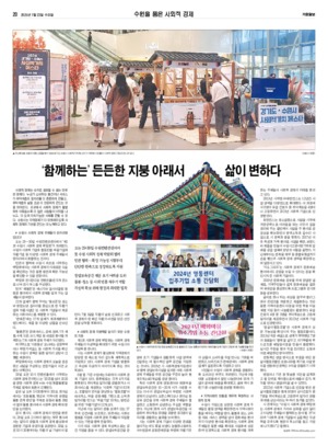 20면 미리보기 이미지