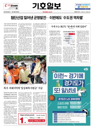 21면 미리보기 이미지