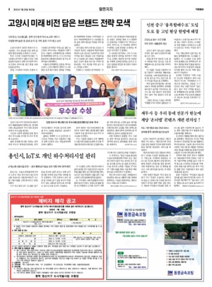 04면 미리보기 이미지