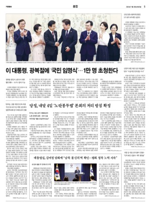 05면 미리보기 이미지