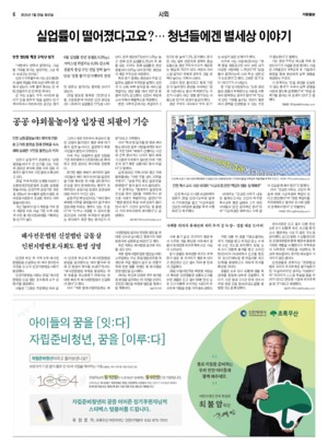 06면 미리보기 이미지