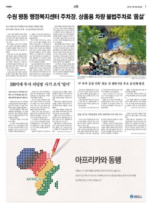 07면 미리보기 이미지