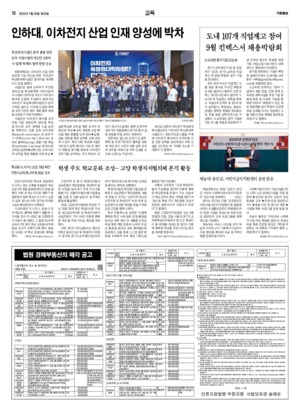 10면 미리보기 이미지