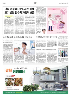 13면 미리보기 이미지