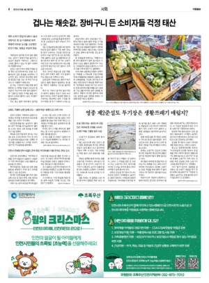 04면 미리보기 이미지