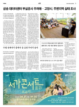 05면 미리보기 이미지