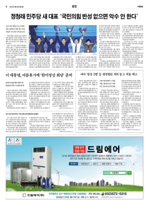 06면 미리보기 이미지