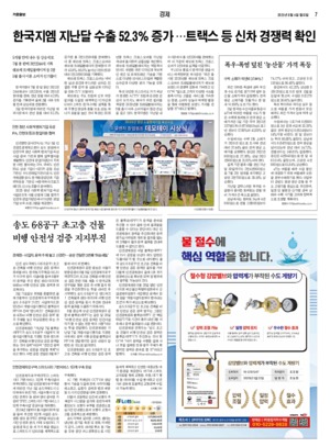 07면 미리보기 이미지