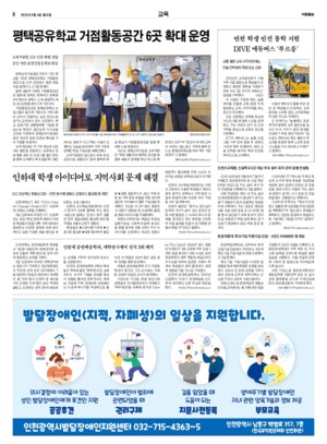 08면 미리보기 이미지