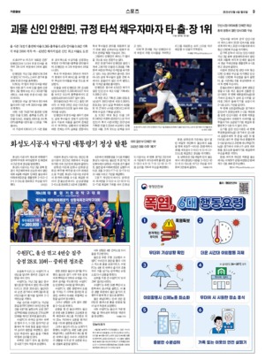 09면 미리보기 이미지