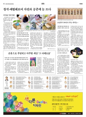 12면 미리보기 이미지