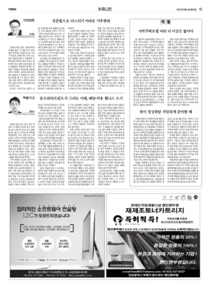 15면 미리보기 이미지