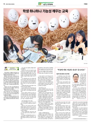 16면 미리보기 이미지