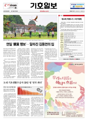 21면 미리보기 이미지