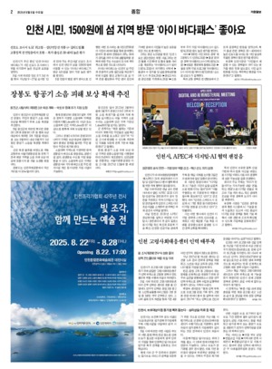 02면 미리보기 이미지