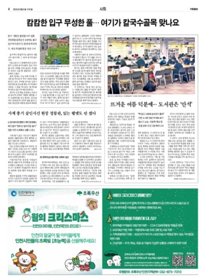 04면 미리보기 이미지