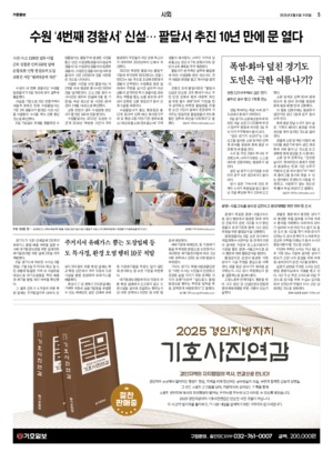 05면 미리보기 이미지