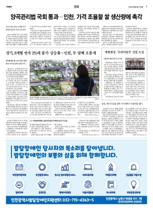 07면 미리보기 이미지