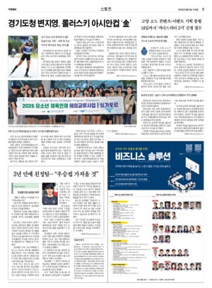 09면 미리보기 이미지