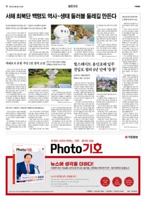 10면 미리보기 이미지