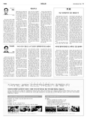 15면 미리보기 이미지