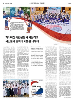 16면 미리보기 이미지