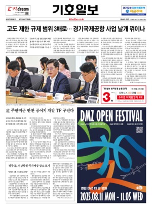 21면 미리보기 이미지