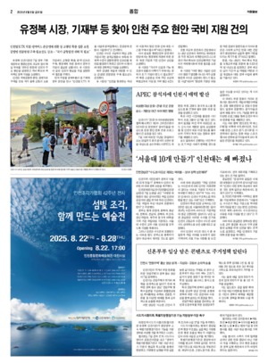 02면 미리보기 이미지