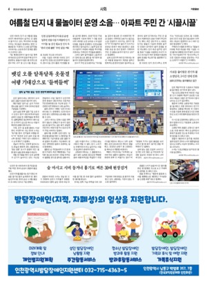 04면 미리보기 이미지