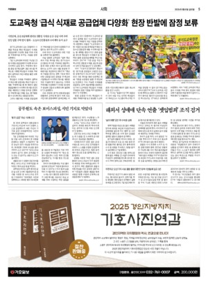 05면 미리보기 이미지