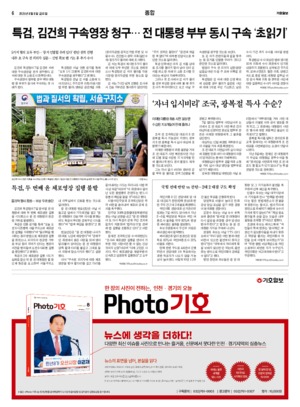 06면 미리보기 이미지