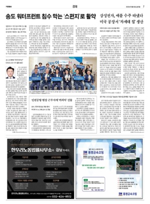 07면 미리보기 이미지