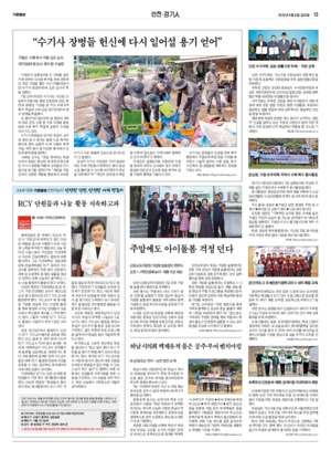 13면 미리보기 이미지