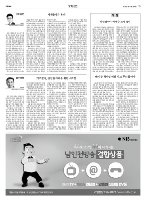 15면 미리보기 이미지