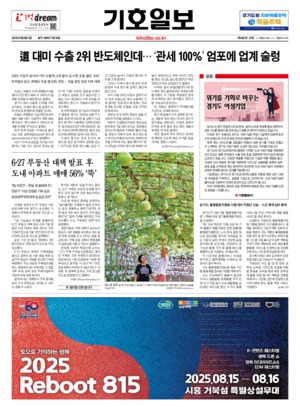 21면 미리보기 이미지