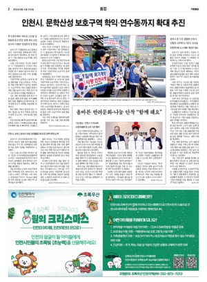 02면 미리보기 이미지