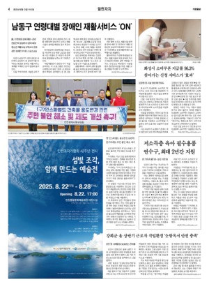 04면 미리보기 이미지