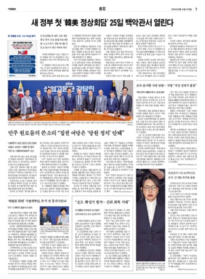 05면 미리보기 이미지