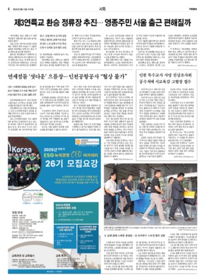 06면 미리보기 이미지