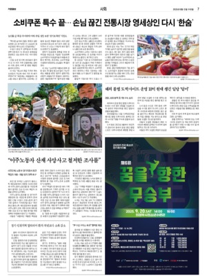 07면 미리보기 이미지