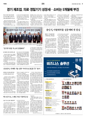 09면 미리보기 이미지