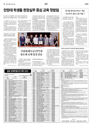 10면 미리보기 이미지