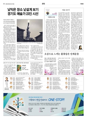 12면 미리보기 이미지