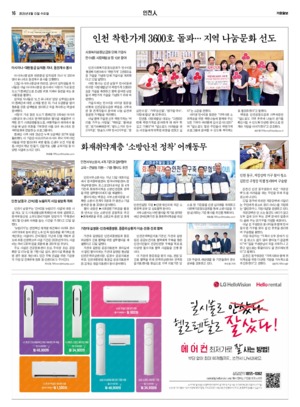 16면 미리보기 이미지