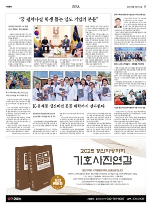 17면 미리보기 이미지