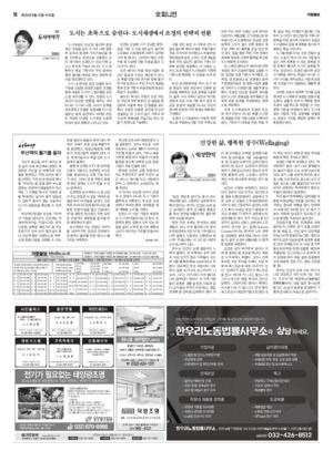 18면 미리보기 이미지