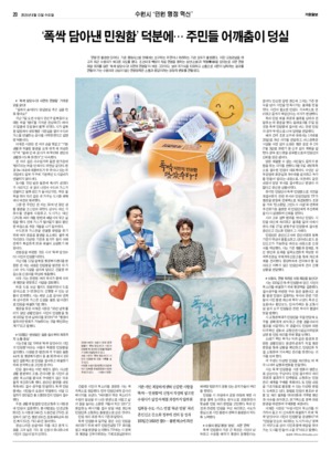 20면 미리보기 이미지