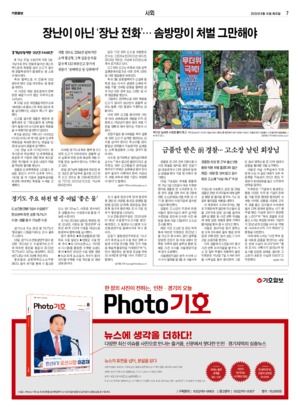 07면 미리보기 이미지