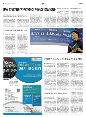 08면 미리보기 이미지